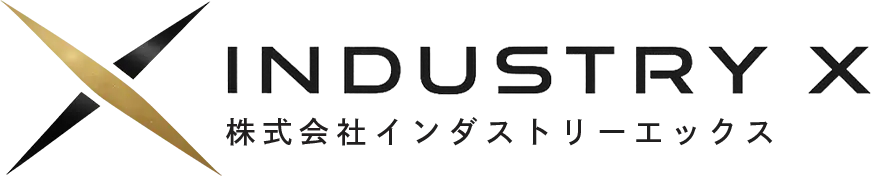 株式会社Industry X